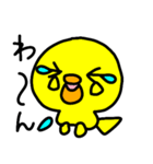 トリPの日常28弾（個別スタンプ：21）