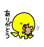 トリPの日常28弾（個別スタンプ：25）