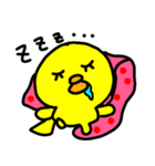 トリPの日常28弾（個別スタンプ：40）