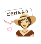 ごきげんようCREA♡（個別スタンプ：1）