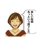 ごきげんようCREA♡（個別スタンプ：2）