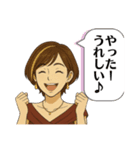 ごきげんようCREA♡（個別スタンプ：3）