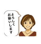 ごきげんようCREA♡（個別スタンプ：4）
