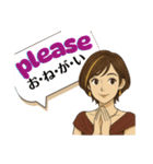 ごきげんようCREA♡（個別スタンプ：5）