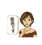 ごきげんようCREA♡（個別スタンプ：6）