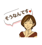 ごきげんようCREA♡（個別スタンプ：7）