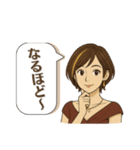 ごきげんようCREA♡（個別スタンプ：8）