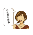 ごきげんようCREA♡（個別スタンプ：10）