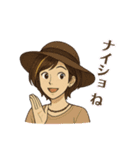 ごきげんようCREA♡（個別スタンプ：12）