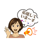 ごきげんようCREA♡（個別スタンプ：14）