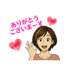 ごきげんようCREA♡（個別スタンプ：15）