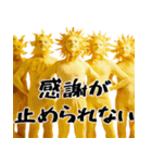 君の太陽♡【応援・励まし・前向き返信】（個別スタンプ：11）