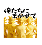 君の太陽♡【応援・励まし・前向き返信】（個別スタンプ：32）