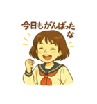 あの頃のまっすぐさ、思い出して。（個別スタンプ：4）