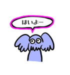 謎の生き物スタンプ kinukinu（個別スタンプ：3）