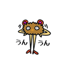 謎の生き物スタンプ kinukinu（個別スタンプ：4）
