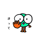 謎の生き物スタンプ kinukinu（個別スタンプ：14）