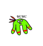 謎の生き物スタンプ kinukinu（個別スタンプ：15）