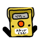 押しボタンだって喋りたい（個別スタンプ：11）