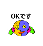 なんなんこれは。（個別スタンプ：3）