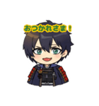 ゆるっと武士スタンプ（個別スタンプ：1）
