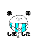 おにぎりくんと友達の日常 完全版（個別スタンプ：5）