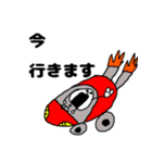 おにぎりくんと友達の日常 完全版（個別スタンプ：9）