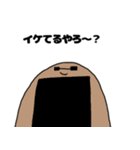 おにぎりくんと友達の日常 完全版（個別スタンプ：10）