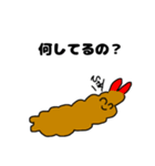 おにぎりくんと友達の日常 完全版（個別スタンプ：13）