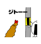 おにぎりくんと友達の日常 完全版（個別スタンプ：16）