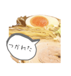 らーめんのキモチ（個別スタンプ：3）