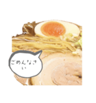らーめんのキモチ（個別スタンプ：6）