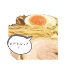 らーめんのキモチ（個別スタンプ：7）