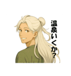 源泉(みなもと いずみ)スタンプ（個別スタンプ：11）