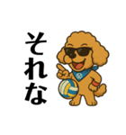 リトエイトチャンネル EITO（個別スタンプ：6）