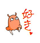 褒めて！めじぇんだこ（個別スタンプ：5）