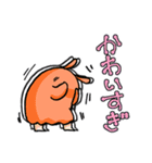 褒めて！めじぇんだこ（個別スタンプ：10）