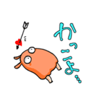 褒めて！めじぇんだこ（個別スタンプ：11）