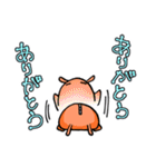 褒めて！めじぇんだこ（個別スタンプ：12）