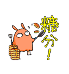 褒めて！めじぇんだこ（個別スタンプ：20）