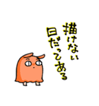 褒めて！めじぇんだこ（個別スタンプ：25）