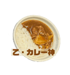しゃ部活中によくいる神様スタンプ2（個別スタンプ：4）