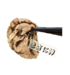 しゃ部活中によくいる神様スタンプ2（個別スタンプ：8）