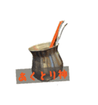 しゃ部活中によくいる神様スタンプ2（個別スタンプ：39）