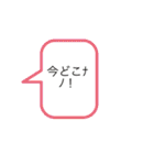 犬で作った（個別スタンプ：7）