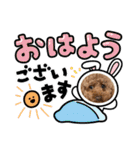 犬で作った（個別スタンプ：13）