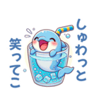 しゅわしゅわイルカのソーダちゃんスタンプ（個別スタンプ：2）