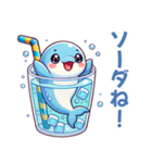 しゅわしゅわイルカのソーダちゃんスタンプ（個別スタンプ：3）