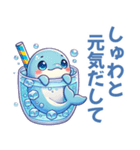しゅわしゅわイルカのソーダちゃんスタンプ（個別スタンプ：6）