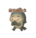 ゆるっとギョスケの日常（個別スタンプ：4）